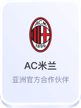 ssq双色球开奖走势图